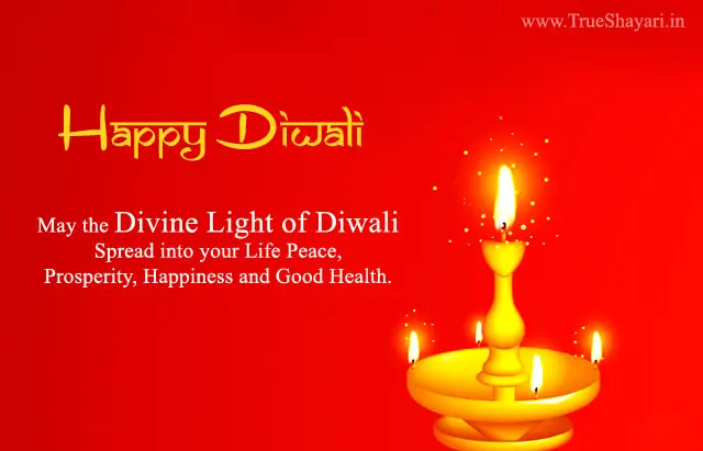 Happy Diwali Quotes in English, Prosperous Sayings for Friends & Family