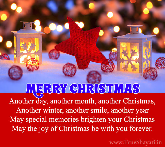 Merry Christmas Wishes