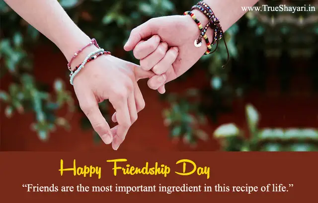 Happy Friendship Day Images HD 2022 Wishes Greetings Dosti Wallpaper