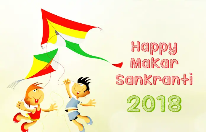 Happy Makar Sankranti 2018