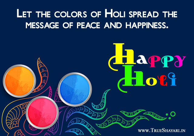 Happy Holi Quotes, Holi Love Messages Wishes, Inspirational Holi Status