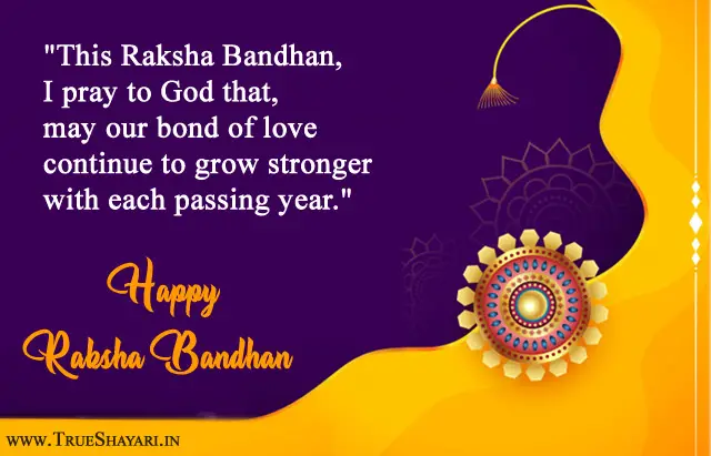 Happy Raksha Bhandhan Quotes, Status, Meaningful Lines on Rakhi