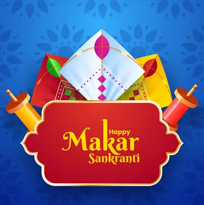 Happy Makar Sankranti DP/Images for Whatsapp, Fb Insta in Hindi English