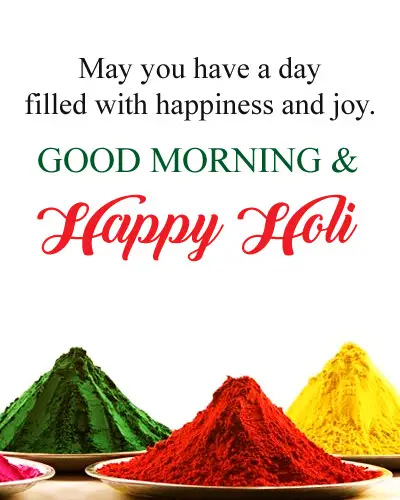 GM HOLI Quotes in English
