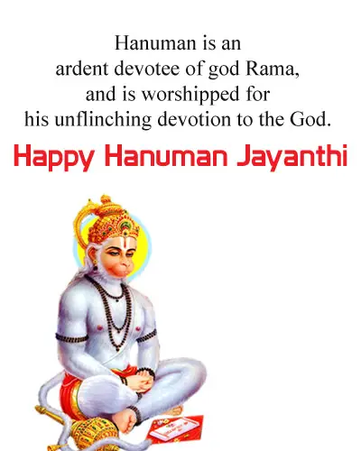 Hanuman Jayanti Images with Quotes