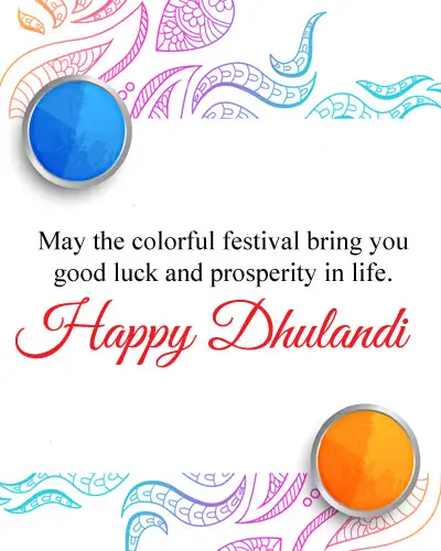 Happy Dhulandi 2021
