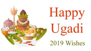 Happy Ugadi 2019 Wishes