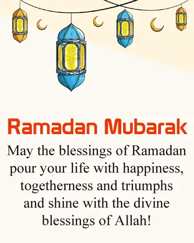 Full HD Ramadan Mubarak Pictures