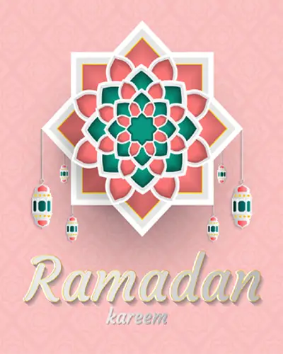 Ramadan 2021 Kareem