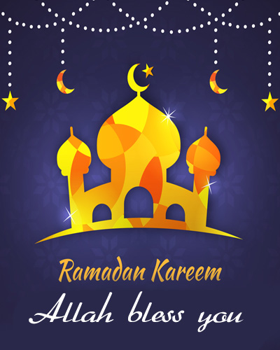 Ramadan Allah Blessing