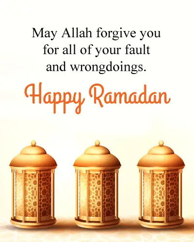 Ramadan FB Wishes