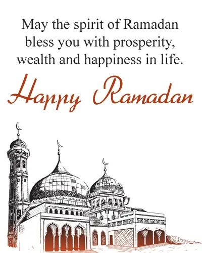 Ramadan Images for Whatsapp