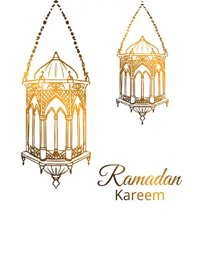 Ramadan Kareem for Muslim Friends