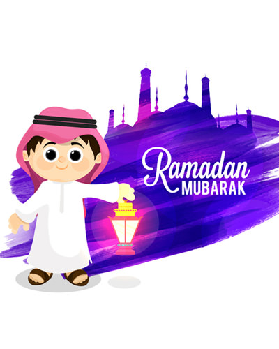 Ramadan Mubarak DP for Whatsapp