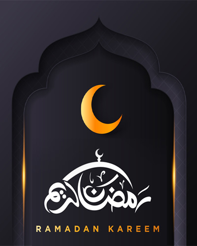 Urdu Ramadan Kareem
