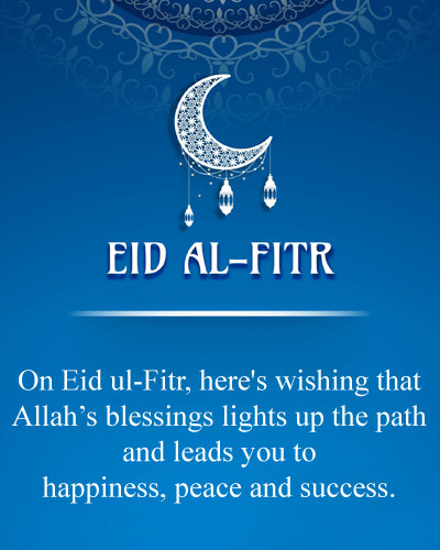 Eid Ul-Fitr Quotes