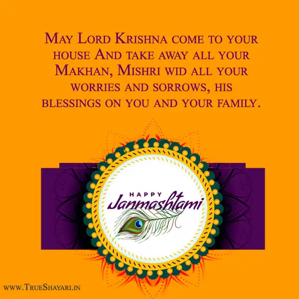 Lord Krishna Janmashtami Message in English
