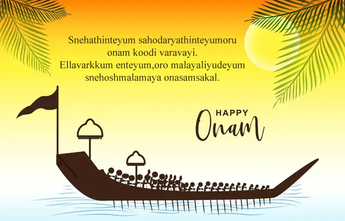 Onam Wishes in Malayalam