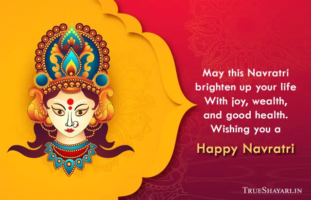 Happy Navratri Images HD 2022 Shayari, Happy Durga Maa Puja Wishes
