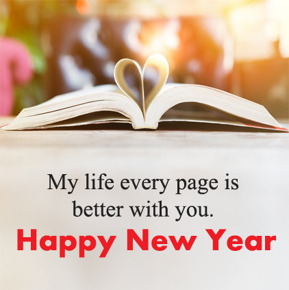 NewYear English Quote