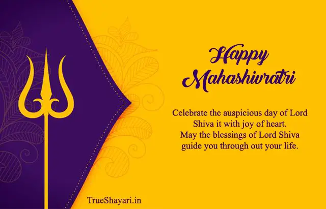 Maha Shivratri Blessing Wishes Message