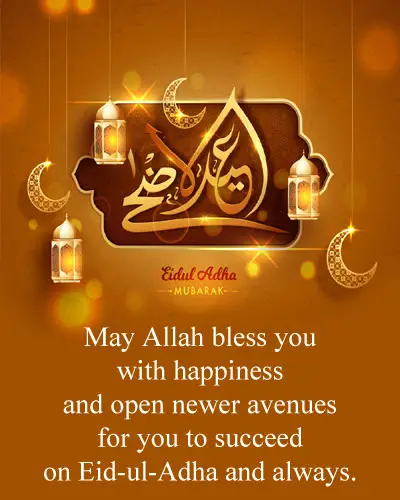 Eid ul adha Wishes