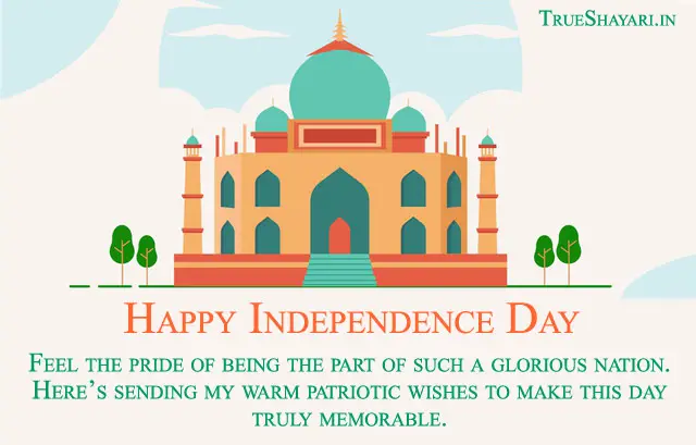 Happy 76th Independence Day 2022 Wishes, 15th August Quotes Msg