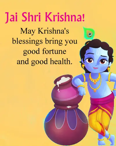 Blessing Quotes From Shri Krishna