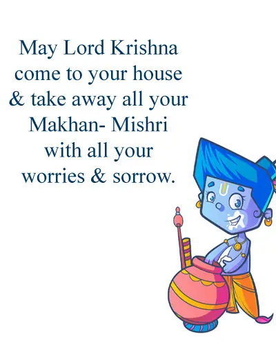 Lord Krishna Come to your house