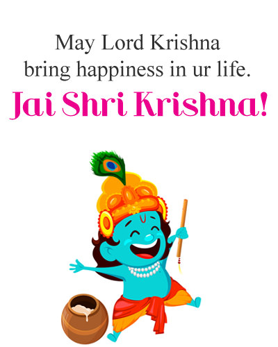 May Lord Krishna Bring Happiness in your life