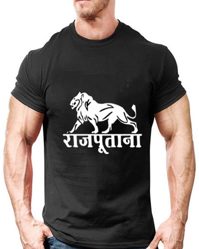 Rajputana on T-shirt