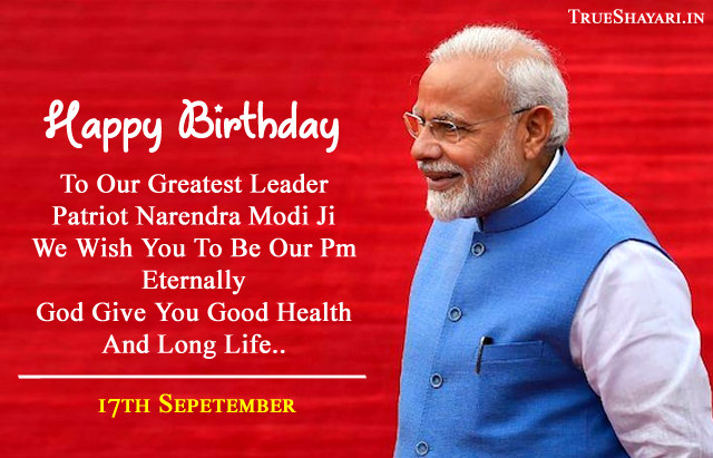 Happy Birthday Narendra Modi Wishes