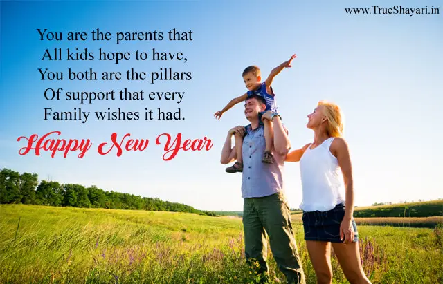 Happy New Year Wishes for Parents