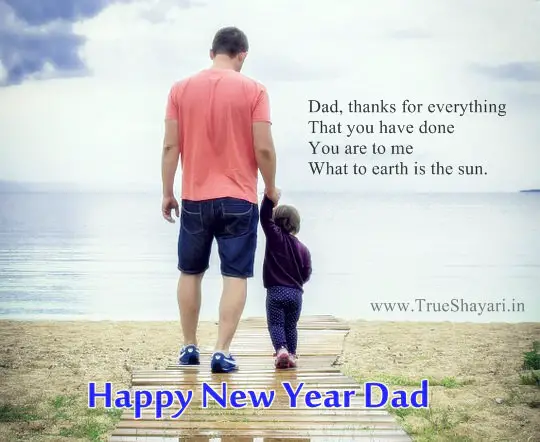 Happy New Year Wishes for Father