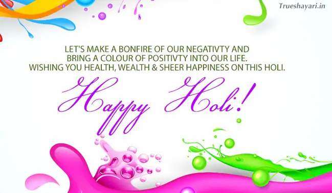 Celebrate Festival of Colors with Holi Sms Wishes in India 2023
