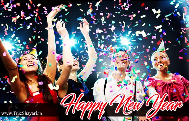 Happy New Year 2018 Greetings Images