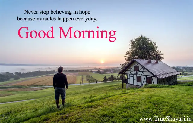 Good Morning Hope Quotes