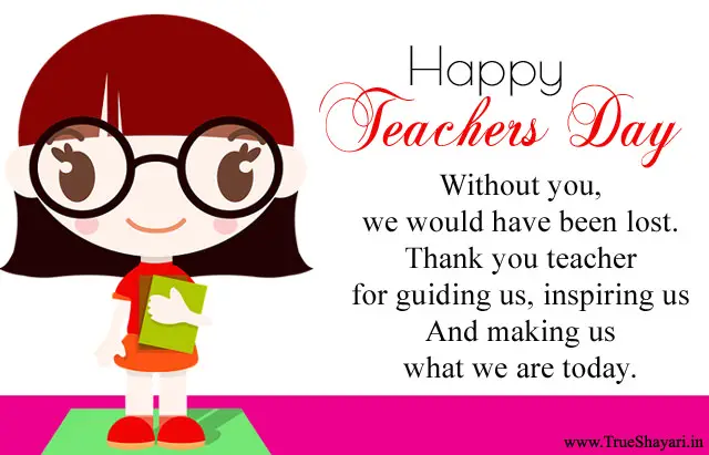 5 Sep Happy Teachers Day Images Quotes Wallpaper HD Whatsapp Pics