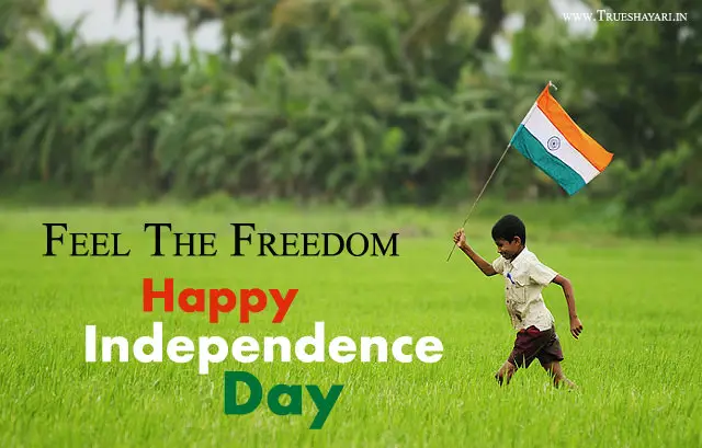 Independence Day Images for Whatsapp