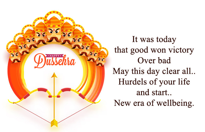 Happy Dasara Wishes