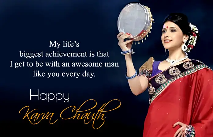 Happy Karwa Chauth Message for Husband & Wife