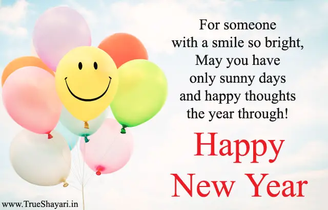 Beautiful Happy New Year 2023 Greetings HD Images with Wishes Quotes
