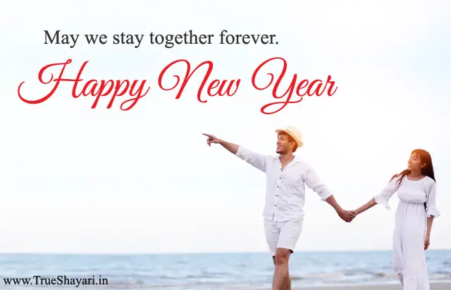 Happy New Year Love Greetings for Couple Lover