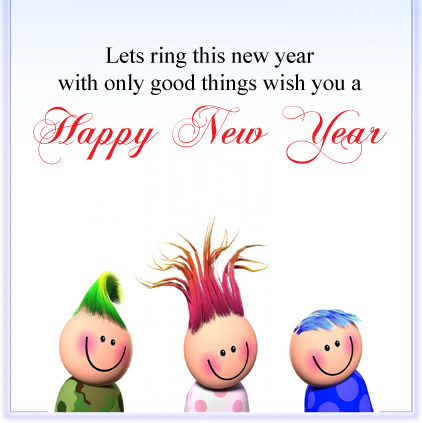 Very Cute New Year Wishes Images