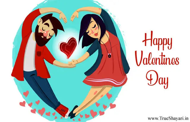 Special Valentine Images for Couple