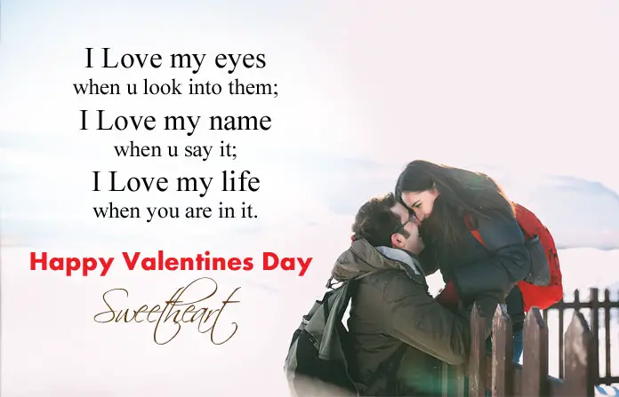 Valentines Day Love Images