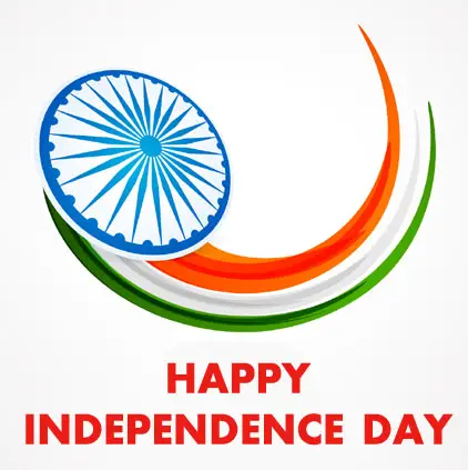 Happy Independence Day DP for Whatsapp