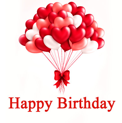 Happy Birthday DP with Balloons