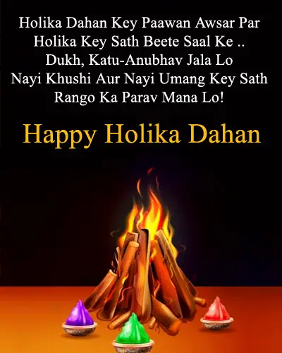 Happy Holika Dahan Wishes in Hindi