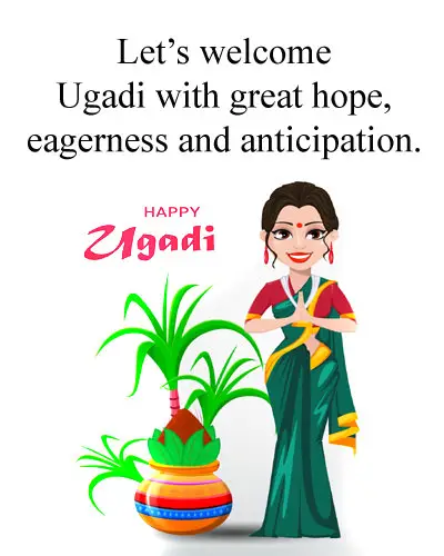 Happy Ugadi Wishes Images